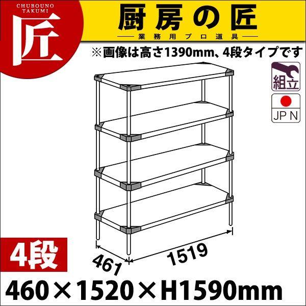 304 \bh GN^[ VFt MSS-SV[Y Zbgis460mmjMSS1520S×P1590×4i g XeXitakumij