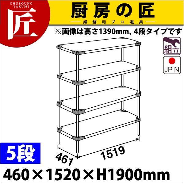 304 \bh GN^[ VFt MSS-SV[Y Zbgis460mmjMSS1520S×P1900×5i g XeXitakumij