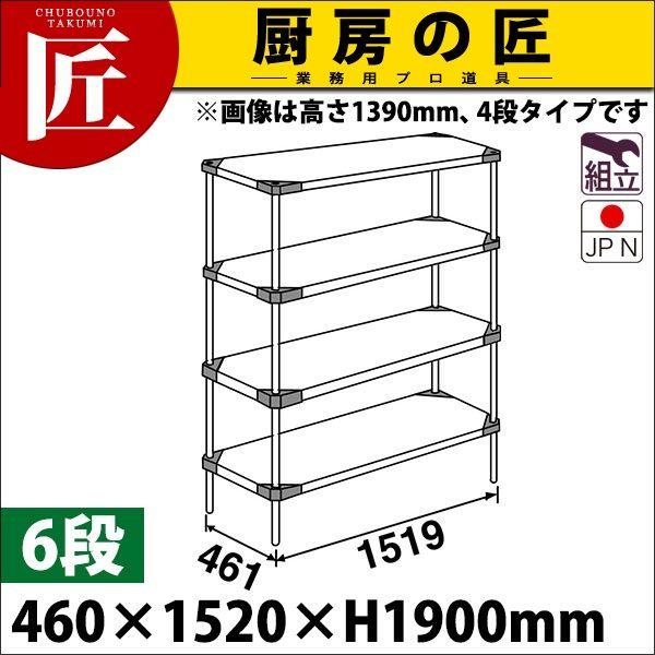 304 \bh GN^[ VFt MSS-SV[Y Zbgis460mmjMSS1520S×P1900×6i g XeXitakumij