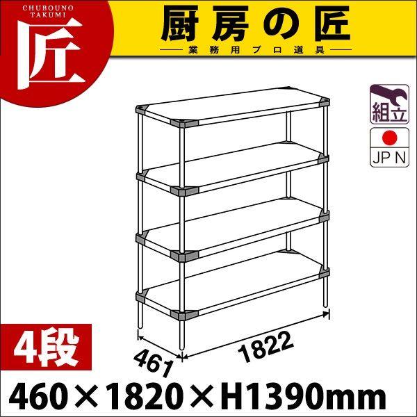 304 \bh GN^[ VFt MSS-SV[Y Zbgis460mmjMSS1820S×P1390×4i g XeXitakumij