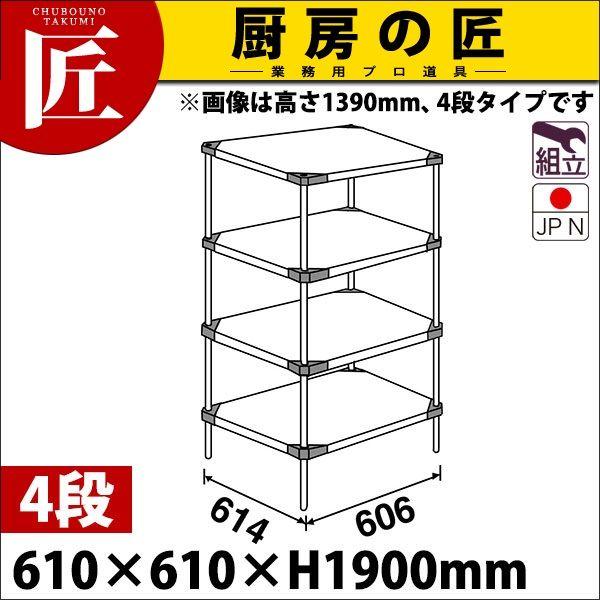 304 \bh GN^[ VFt LSS-SV[Y Zbgis610mmjLSS610S×P1900×4i g XeXitakumij