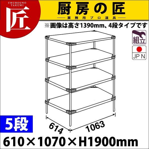 304 \bh GN^[ VFt LSS-SV[Y Zbgis610mmjLSS1070S×P1900×5i g XeXitakumij