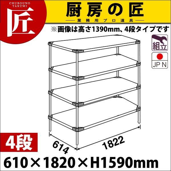 304 \bh GN^[ VFt LSS-SV[Y Zbgis610mmjLSS1820S×P1590×4i g XeXitakumij