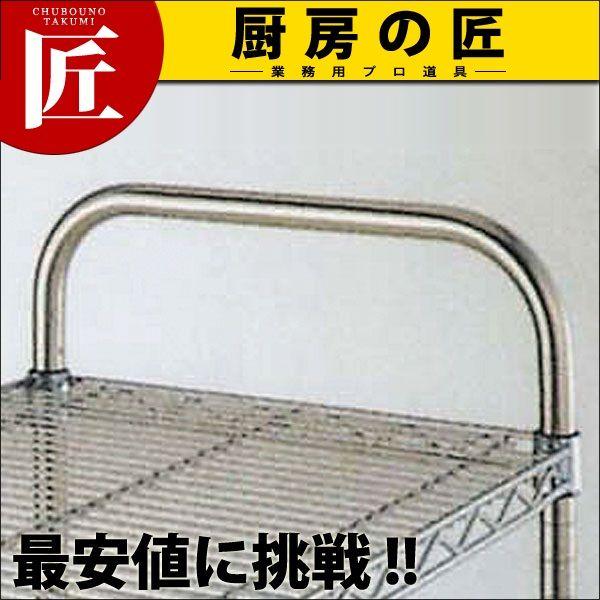 GN^[ J[g gbvnh LTO s610mmpi^ʓrjitakumij