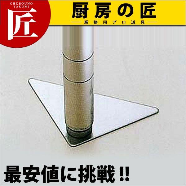 GN^[ VFt ^}bg MMTi^ʓrjitakumij