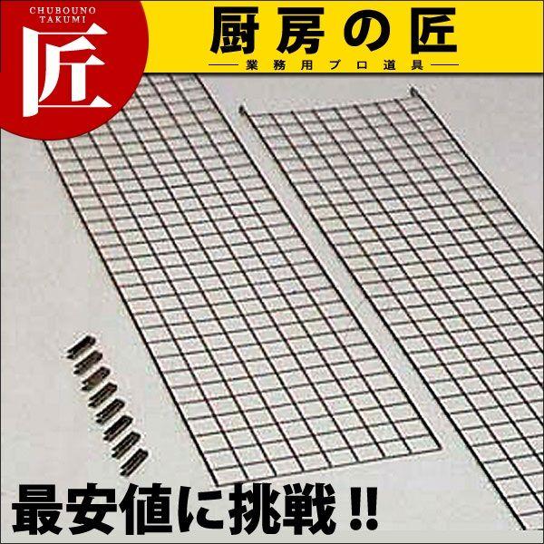 GN^[ VFt bVpl sp SSMP1840i^ʓrjitakumij