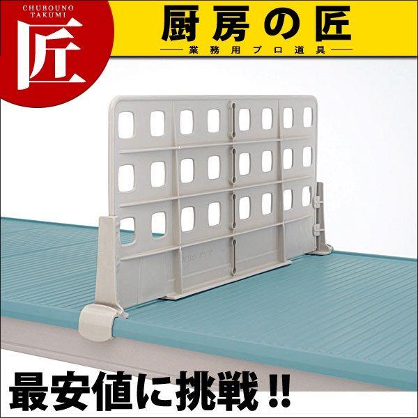 �f�B�o�C�_�[ MXD18-8�X�e�����X ���s460mm�p�i�^���ʓr�j�itakumi�j