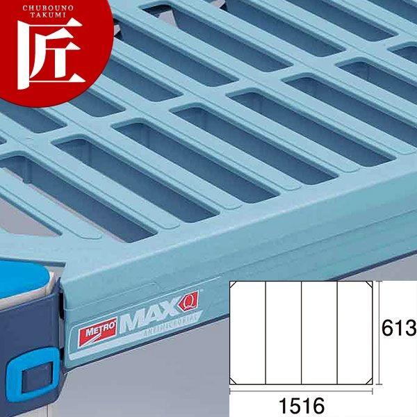 ���g���}�b�N�XQ �I�� MQ24�V���[�Y MQ2460G 610mm �^���ʓr�itakumi�j