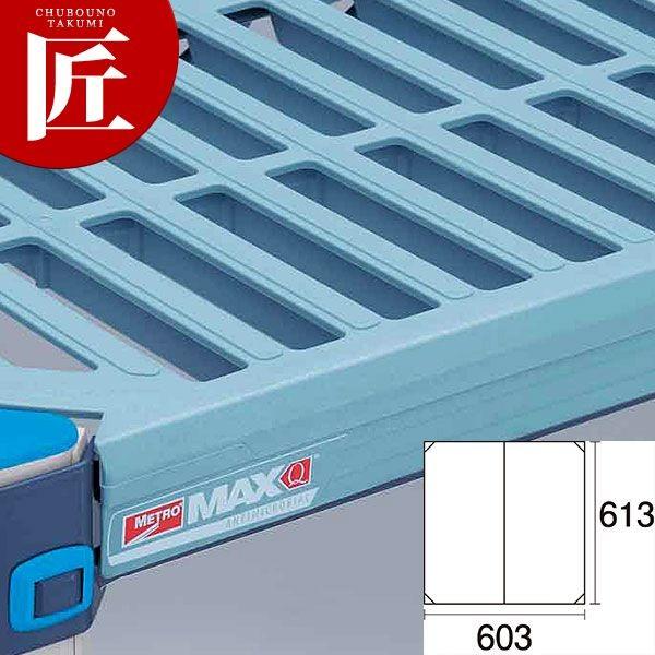 ���g���}�b�N�XQ �I�� MQ24�V���[�Y MQ2424G 610mm (�^���ʓr�j�itakumi�j