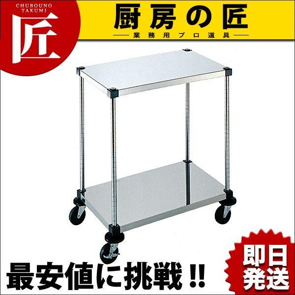 ٌcVFtS 2iii/{[hIEi/{[hIj 4-2-B-9-Litakumij