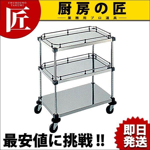 ٌcVFtS 3iii/{[hIK[htEi/{[hIEi/{[hIj 4-3-GB-2B-9itakumij