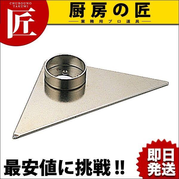 �ٌc�V�F���t���S�� ���^���}�b�g 304���^���}�b�g�itakumi�j