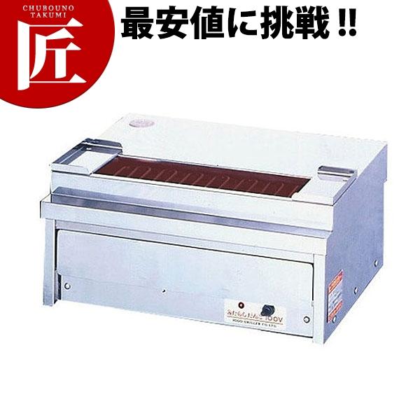 ヒゴグリラー みたらしだんご MP-100 焼き台 業務用 電気 ヒゴグリラー みたらしだんご MP-100 焼き台 業務用 電気