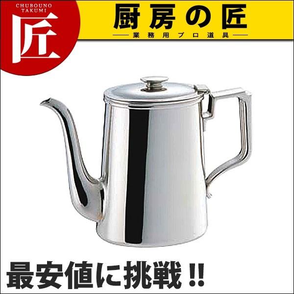 SW 18-8�X�e�����X �����^�R�[�q�[�|�b�g 5�l�p 1100cc (N)�itakumi�j