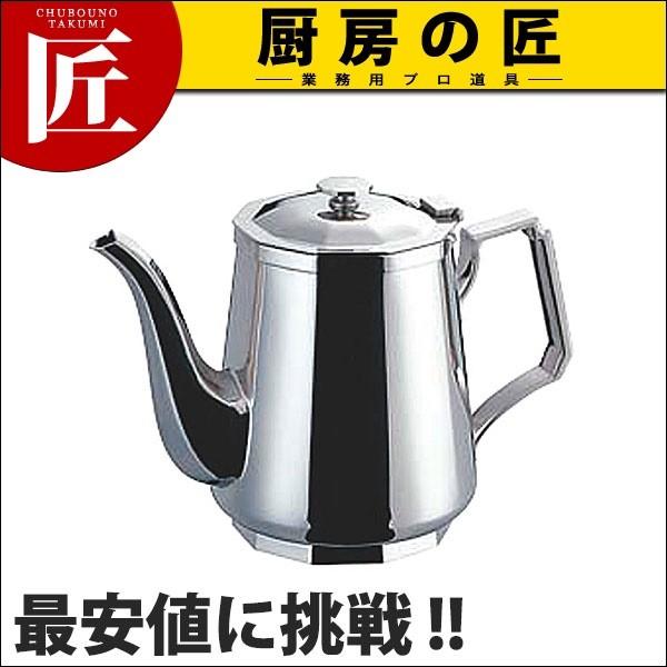 SW 18-8�X�e�����X �p�^�e�B�[�|�b�g 8�l�p 1100cc (N)�itakumi�j