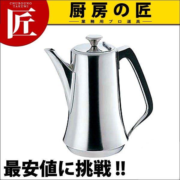 SW 18-8ステンレス P柄 ウォーターポット 1780cc（takumi） : 業務用 