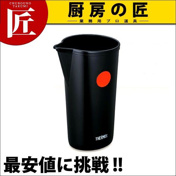 サーモス ウォーターピッチャー TPD-1200 1.2L（takumi） : 業務用プロ