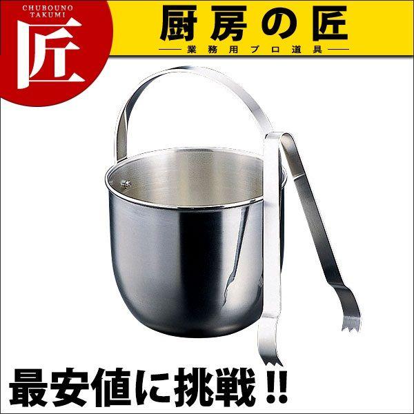 18-8ステンレス ニューアイスペール（takumi） : 業務用プロ道具 厨房 