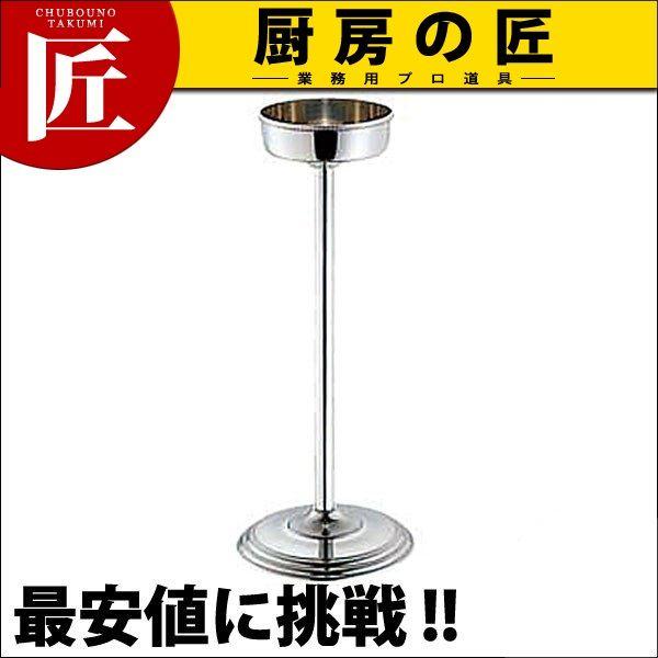 UK e  VpN[[ X^h itakumij