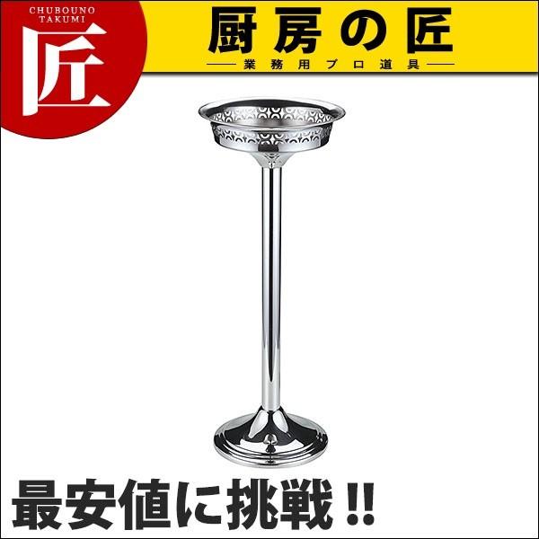 TY 18-8ステンレス シャンパンクーラー スタンド (N)（takumi） : 業務