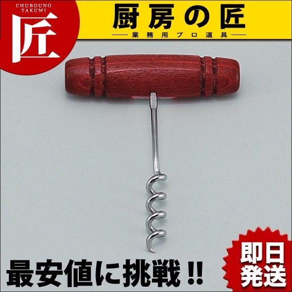 ؐ T^RN TS-126itakumij