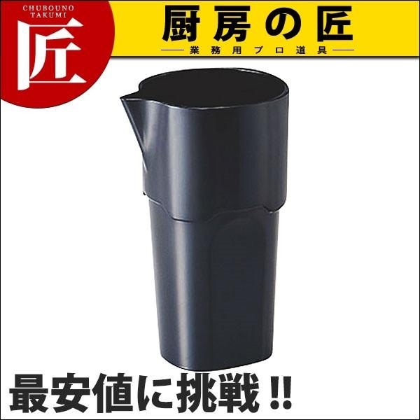 水差し　置物　日本製 460507-img.jpg