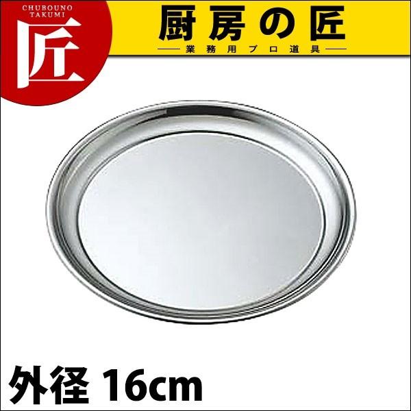 MA No.60 ۖ~ 6E2/1C` 16cm (N)itakumij