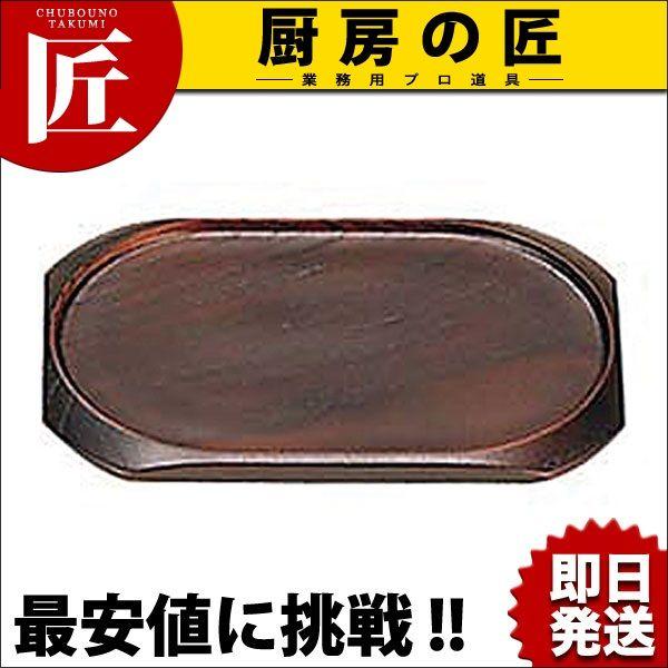 �_�C���S�i�� �J�X�^�[�g���[ �c-604 ��itakumi�j