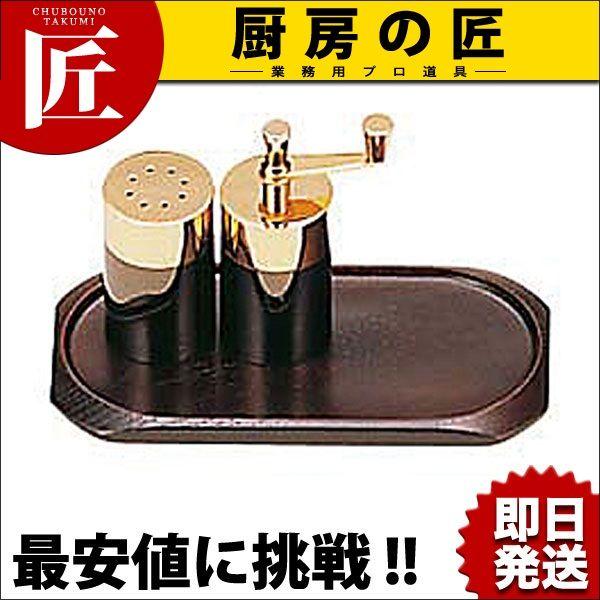 �_�C���S�i�� �J�X�^�[�g���[ �c-605 ���itakumi�j