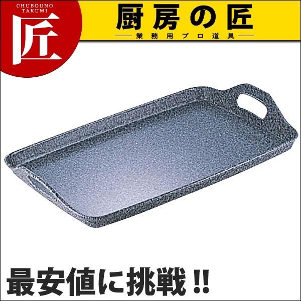 rj[R[eBOe~(嗝)  (N)itakumij