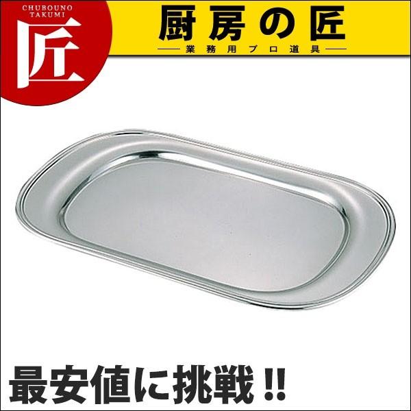 UK 18-8�X�e�����X V�g���[ 11�C���` (N)�itakumi�j