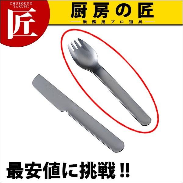 GRN[18-8XeX HpXv[ (N)itakumij