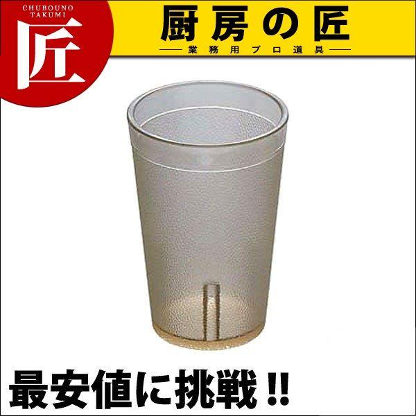 HP-801 �|���J�[�{�l�C�g�R�b�v�itakumi�j