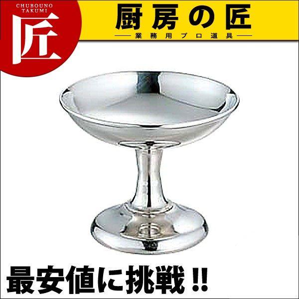 SW 18-8XeX A^ ACXJbv [itakumij