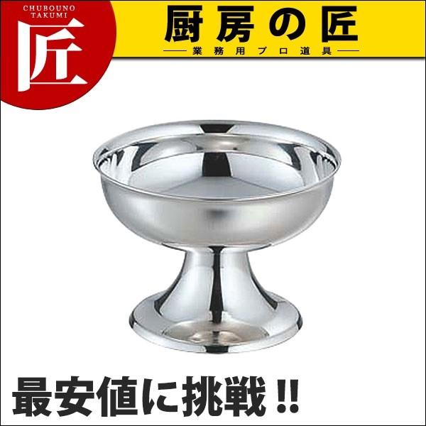 SW 18-8ステンレス C型アイスカップ (N)（takumi） : 業務用プロ道具