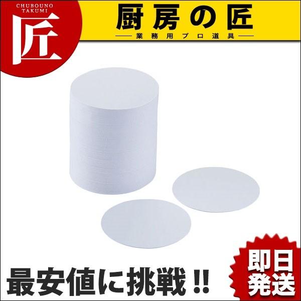 No.104 nۃR[X^[90(1mm) 100 (N)itakumij