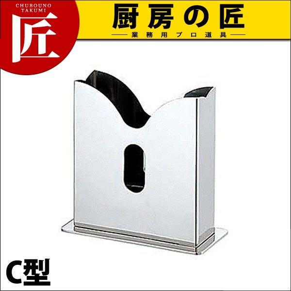 18-8ステンレス ナフキンスタンド C型（takumi） : 業務用プロ道具