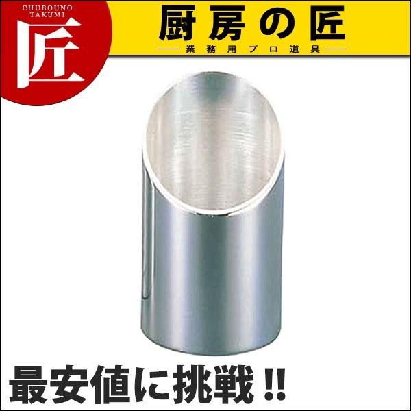 UK 18-8XeX `[ V[vA^ (N)itakumij