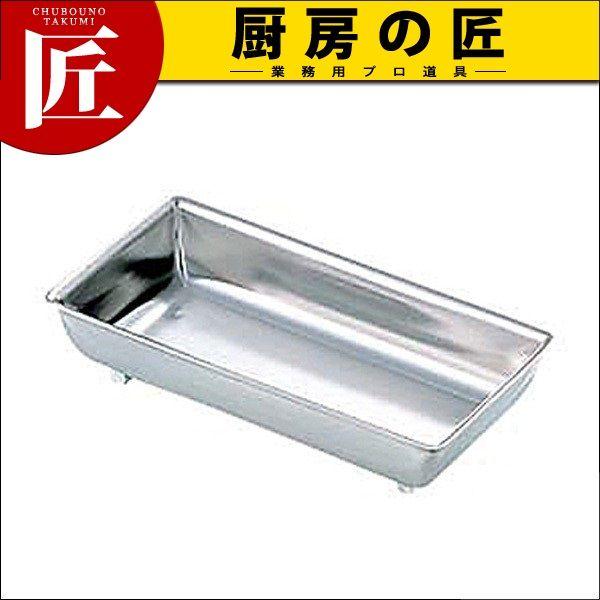 18-8 STAINLESS STEEL ステンレス製 手なしだし入れ 業務用食器 業務用 厨房 厨房用品 店舗用品 中古 11個セット まとめ売り Y0775 18-8ステンレス 蓋ナシ揚子入（takumi） : 業務用プロ道具 厨房の匠