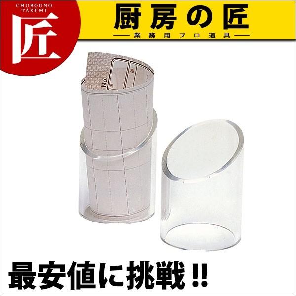 Vr v`[ KOK-9 (N)itakumij