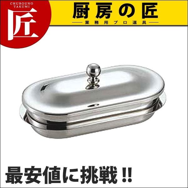 UK ���C�����o�^�[�f�B�b�V�� �����^(03101120) (N)�itakumi�j