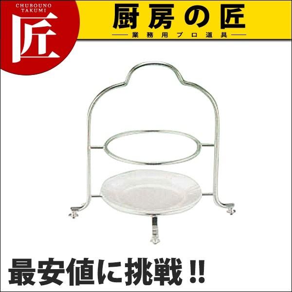 UK 2inCeB[X^h bLt (N)itakumij