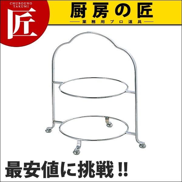 SW 18-8XeX 2inCeB[X^h MTCY270~300 (N)itakumij