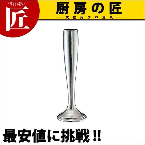 UK 18-8XeX z[_^ ֍ Sitakumij