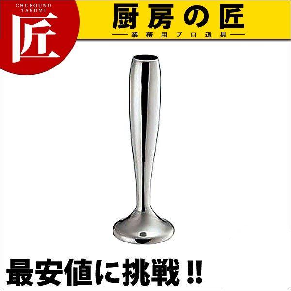 SW 18-8XeX ۈ֍ itakumij