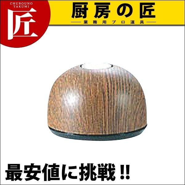 xX^[ M@ o^ fBAI[N BS5T-XW2i^ʓrj (N)itakumij