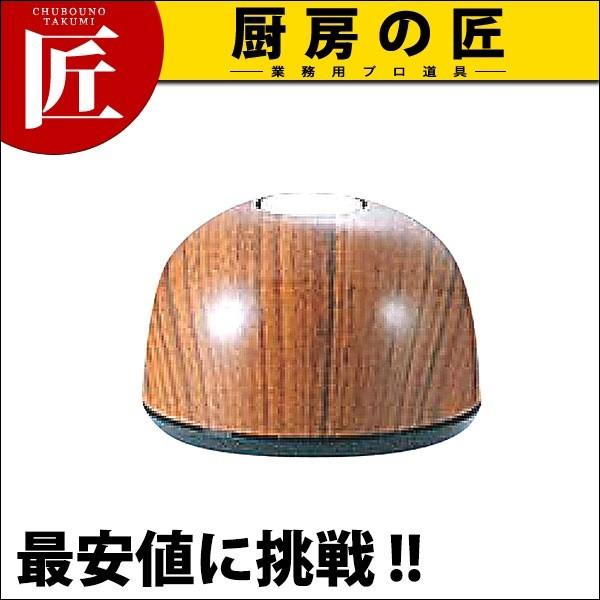 xX^[ M@ o^ ؖ BS5T-XW3i^ʓrj (N)itakumij