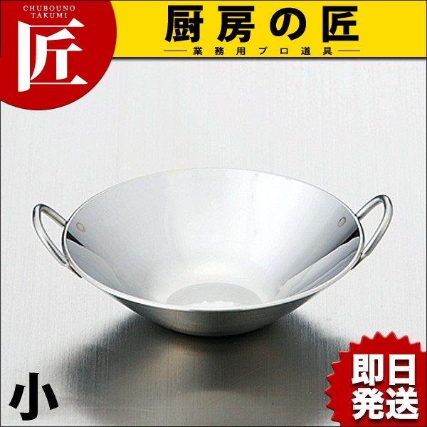 18-8XeX v`ؓ()itakumij