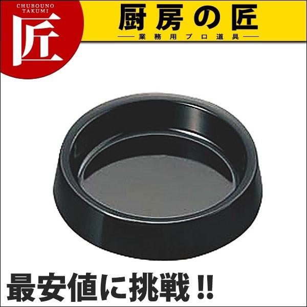 A273 J[DM  (N)itakumij