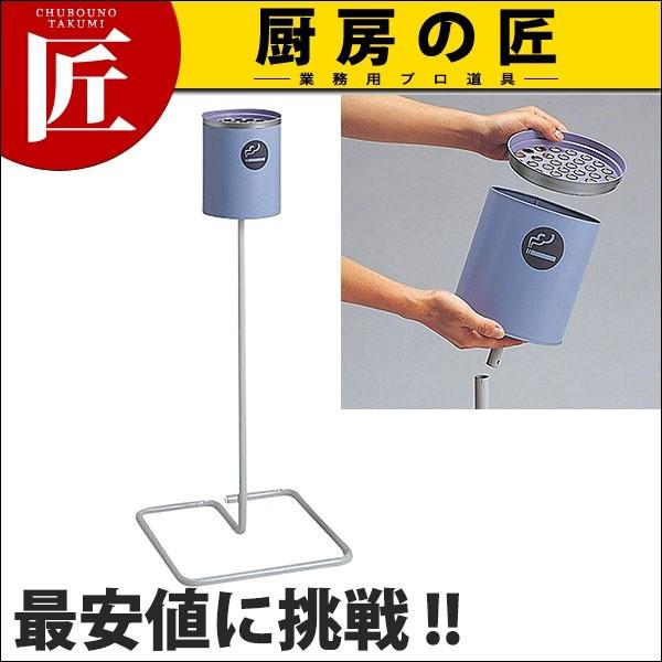 OX^hK^ i^ʓrj(N)itakumij